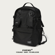 Wang Junkai Tongan Bag Double Shoulder Bag Men Tide Sign Day Series Large Capacity Backpack Tooling Travel Bag Computer Bag