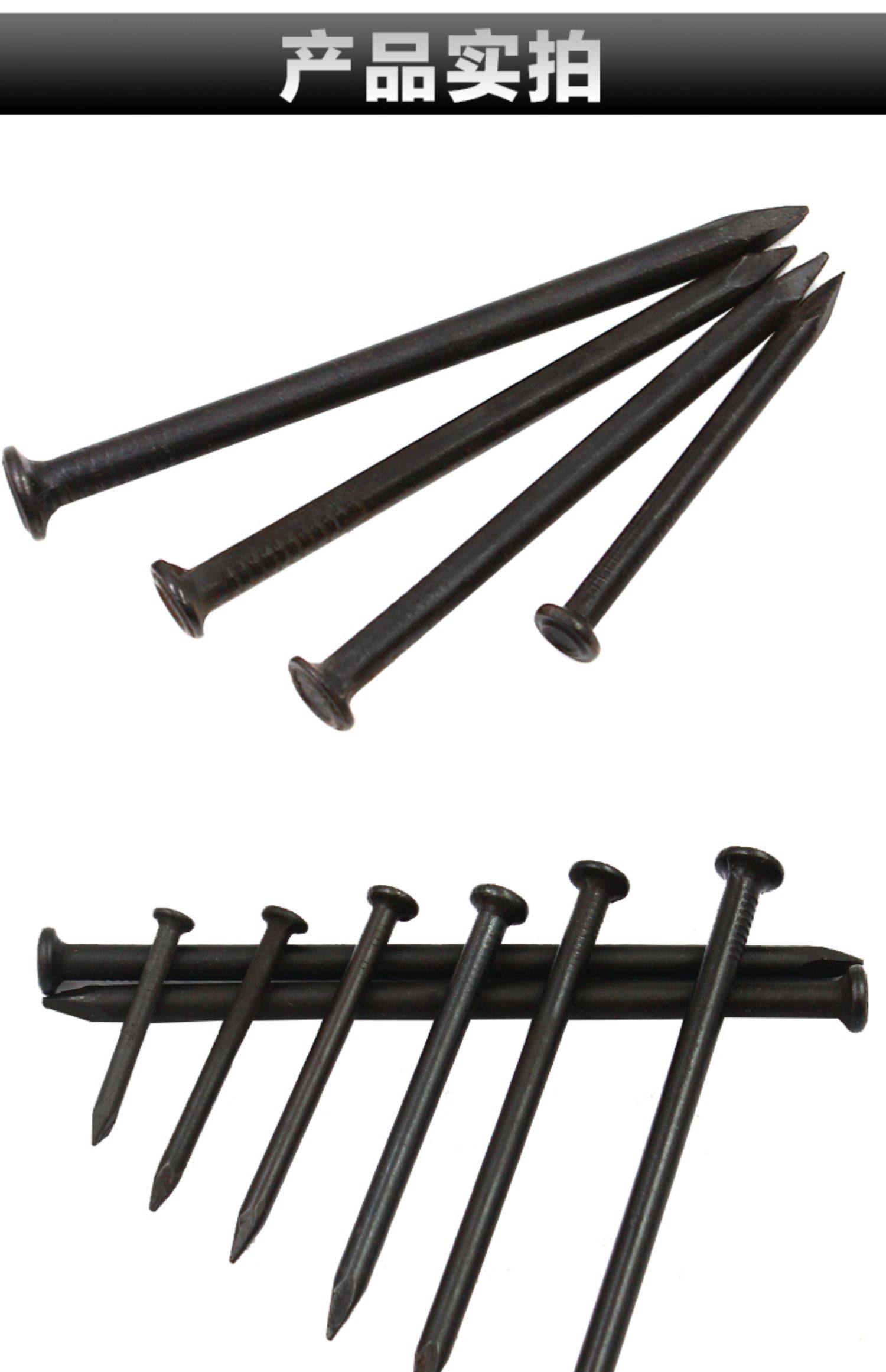 高强度钢钉水泥钉木头钉子木板钉子圆钉子挂画水泥墙固定钉子diy