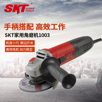 SKT angle grinder JM1003 100mm Industrial grade high-power 850W grinding machine Angle grinder