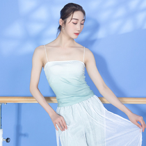 New beating bottom harnesses vest modern classical dance performance Performance Exercises Inside the suit Strap Chest Cushion Gradient