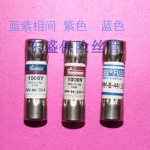 DMM - 44 100-R DMM-B-44 100 Original imported F15B F17B multimeter 440mA fuse