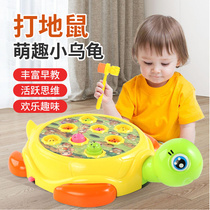 Children multifunctional toys 1 yi sdip brain three four and five weeks baby girl boy gift 3-4 years old children