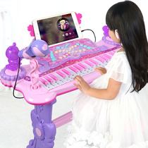 Childrens electronic piano toys 1-3-6 years old with microphone Beginner baby girl multi-function piano toy