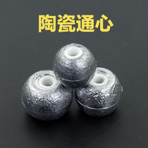 Ceramic sinker does not hurt the line suan zhu-tongxinluo bao zha gou monster silver carp and bighead carp mine weight catch falling gear through lead