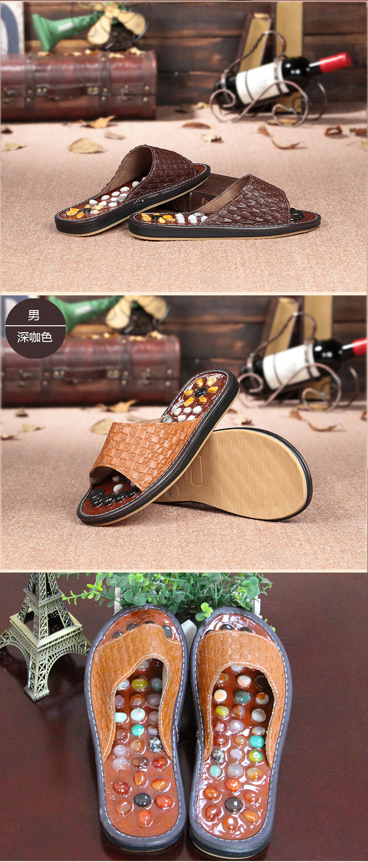 鹅卵石足底按摩拖鞋脚底穴位按摩足疗鞋夏季男女情侣家居软底凉鞋