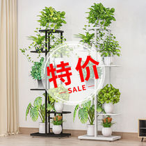 Flower Shelf Iron Art Living Room Indoor Balcony Decoration Floor Style Multilayer Shelving for Home Green Loch Minima Flower Pots Shelf