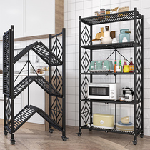 Free-to-install folding kitchen supplies shelve floor type multilayer oven to put pan with microwave storage containing shelf