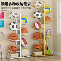 Basketball containing shelf Home Indoor Foot Volleyball Rack Badminton Containing Basket Childrens Ball Shelving Shelving Ball Shelving Shelf