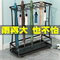Umbrella Shelf Home Hotel Lobby Commercial Umbrella Containing Barrel Doorway Placing Theorist Hanging Umbrella Stand