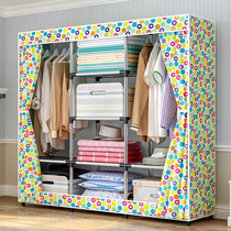 Yast metal mesh Oxford cloth wardrobe thick steel pipe reinforcement thick simple wardrobe