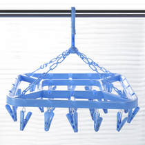 Yast multifunctional baby adhesive hook clip underwear socks rack windproof baby clothes children plastic drying drying rack