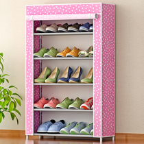 Yast shoe shelf dormitory door economy shoe cabinet storage assembly simple small shoe rack economy space