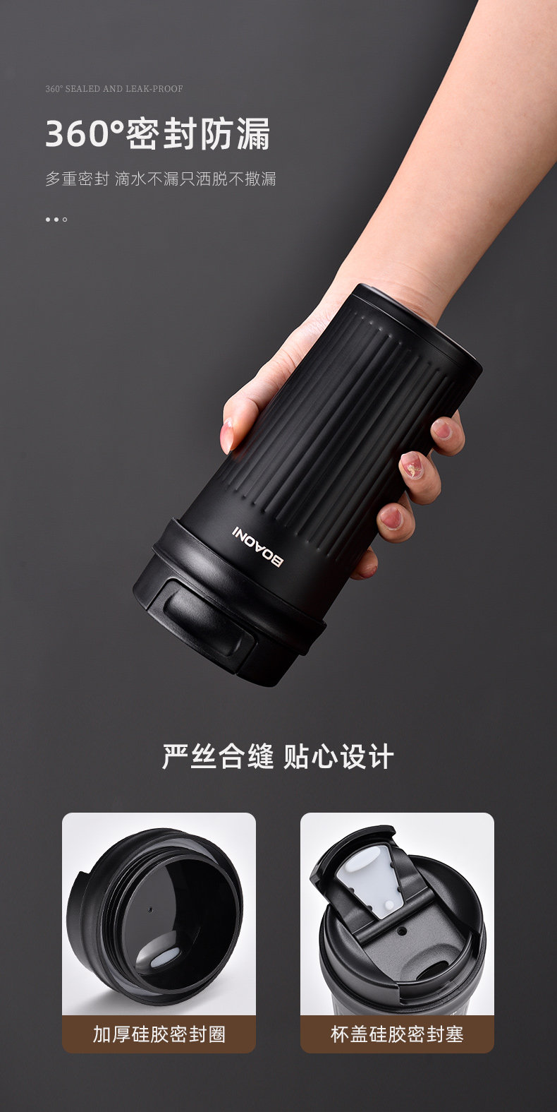 Pinyue Polymer Coffee Cupe-details_06.jpg