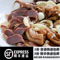 Anhui Axing Wuwei specialty authentic horse jingban duck claw claw special food Lo snack 1 piece