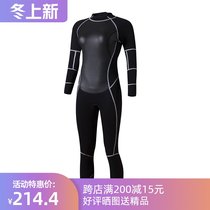 Neoprene fashion ladies Super-play snorkeling diving suit swimming jellyfish coat 3MM one-piece quick-drying comfort suit