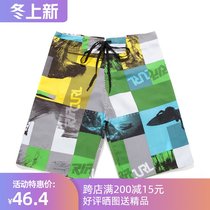 Sports leisure diving mens shorts mens summer five-point pants beach pants loose middle pants seaside KIKOOAQUA