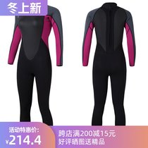 New fashion womens diving suit swimsuit wetsuit 3MM Super Play snorkeling one-piece neoprene jellyfish