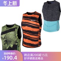 Adult anti-collision suit helps buoyancy vest snorkeling fishing tail wave protective clothing motorboat beach traceability summer rafting