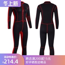3MM fashion women Super Play snorkeling deep diving suit diving suit wetsuit one-piece surf jellyfish WATERSTAR
