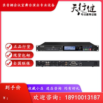 TASCAM SS-CDR250N CF Storage CD Recording CD Burning Player instead of SS-CDR200C