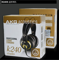 AKG love K240S K240S K240 K271 MKII MK2 head-mounted recording studio listening to headphones