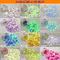 Peach heart-shaped nail jewelry sequins love eye makeup nail polish DIY glitter shell sequins