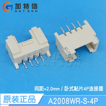 A2008WR-S-4P CJT Yangtze River Connector Original Horizontal Chip 4P Header Connector Pitch 2mm
