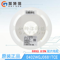 0402WGJ0681TCE UNI-ROYAL thick sound original SMD resistor 0402 680Ω 5%