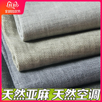 Linen pants for mens high-end business leisure pants summer thin tube pants pure breathable cake pants