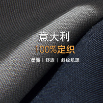 22 New imported Tianjian cotton mens casual pants luxury business direct trousers to repair the wrinkle