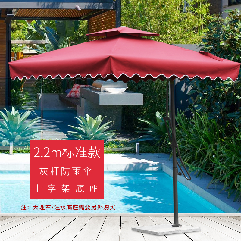 Buy Outdoor umbrella large courtyard umbrella security umbrella stall big umbrella folding kiosk
