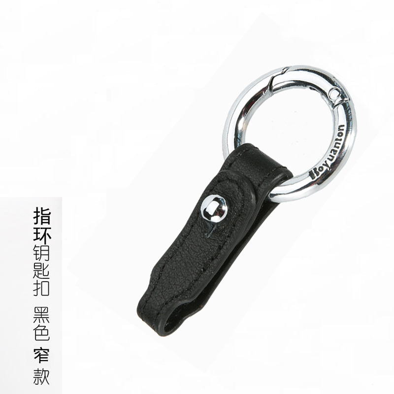 boyuantang key chain leather male creative automobile accessories pendant key chain female suitable for bmw, benz and volkswagen