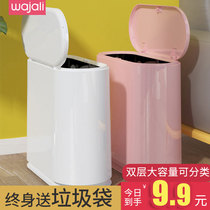 Crack classification trash can home toilet creative press kitchen toilet paper basket living room large with narrow cover