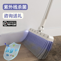 Broom dustpan set household broom combination sweeping artifact scraping three-piece toilet non-stick Hair Broom