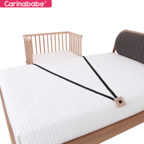 Carinababe Crib safety fixed strap Bedside bed fixed seat belt Adjustable Beech material