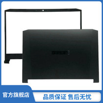 Macro-based Acer Dark Shadow Knight 4 AN515 -54-43-50TP-70T6 A shell B shell housing AB shell rear shell