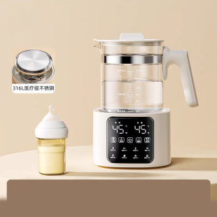 亿可熊恒温水壶婴儿家用专用冲奶调奶器烧水壶保温一体玻璃热水壶