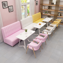 Net red milk tea shop dessert shop table and chair combination leisure coffee western restaurant restaurant restaurant against the wall card seat sofa fresh