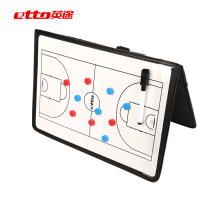 English Road Sharp Basketball Tactical Board Teaching Board Small White Board Magnetic Grain Portable Coach Command Battle Board
