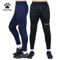KELME Kalmei goalkeeper trousers male children summer and autumn football match training shorts goalkeeper pants