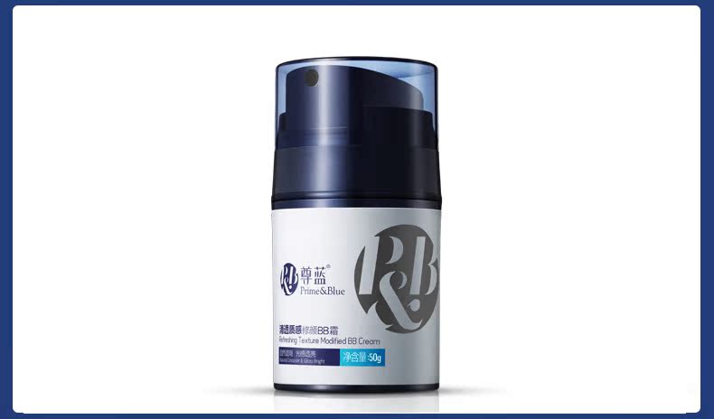 Набор для мужского макияжа Prime blue BB Набор для мужского макияжа Prime blue BB
