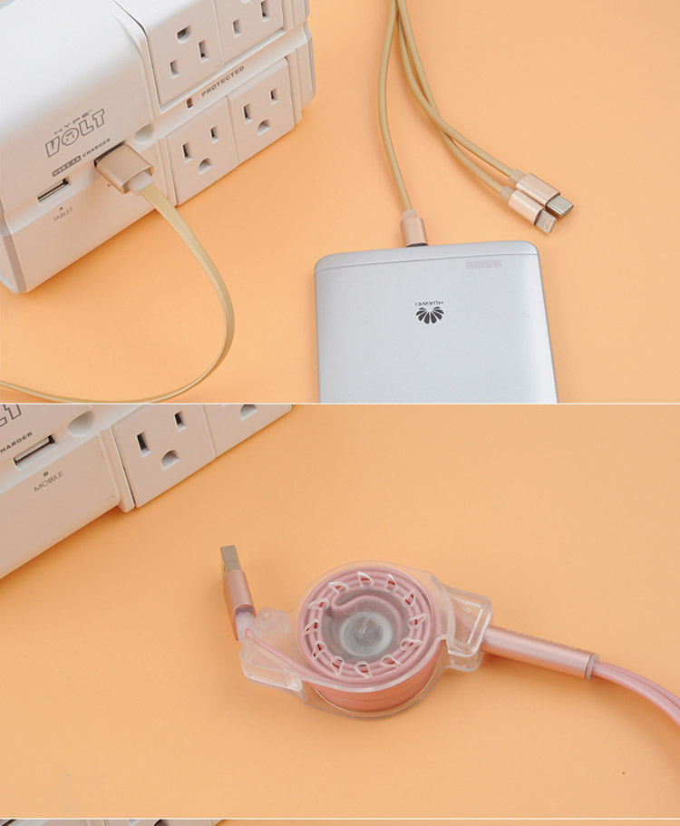 一拖三苹果数据线多功能三合一通用二合一安卓