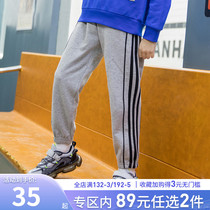 boys spring autumn pants handsome large children's sports pants children's sweatpants autumn boys casual pants autumn pants