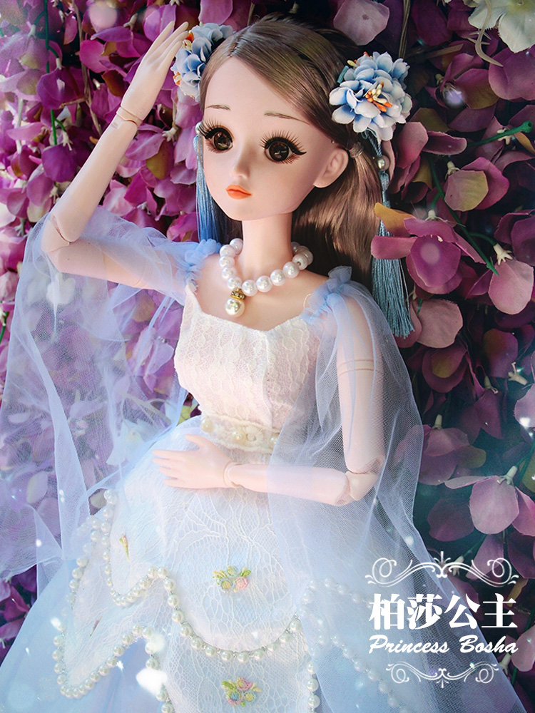 barbie 60 cm