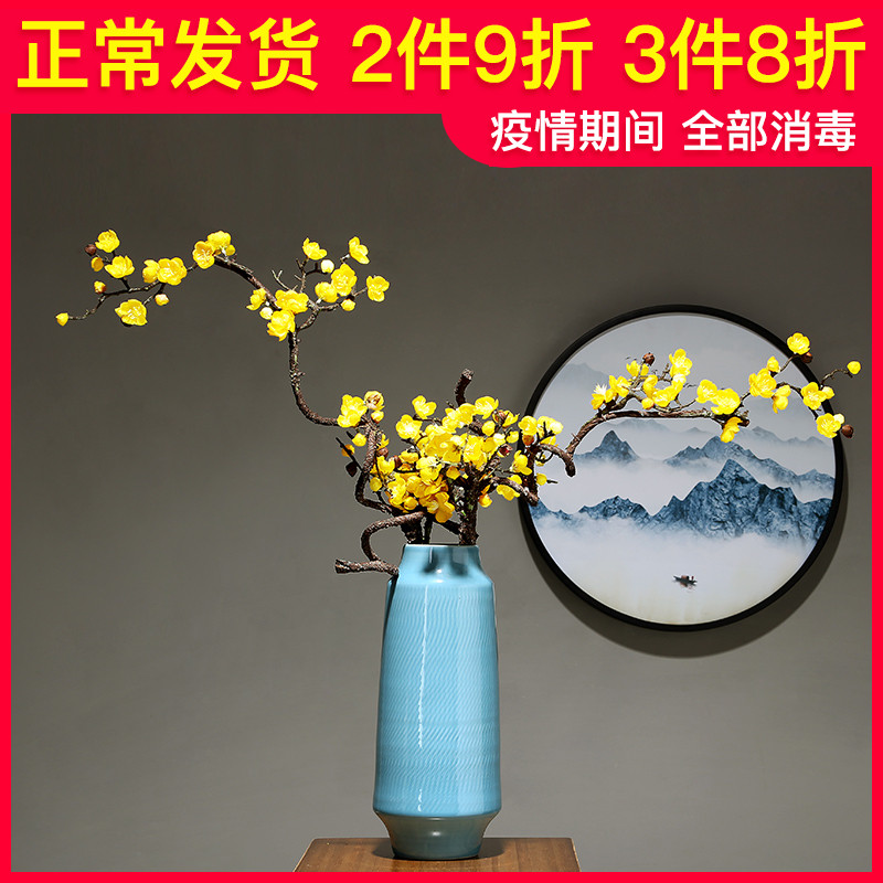 Chinese pottery and porcelain vase sitting room I and contracted household table flower arranging flower implement furnishing articles study mesa dry flower decoration