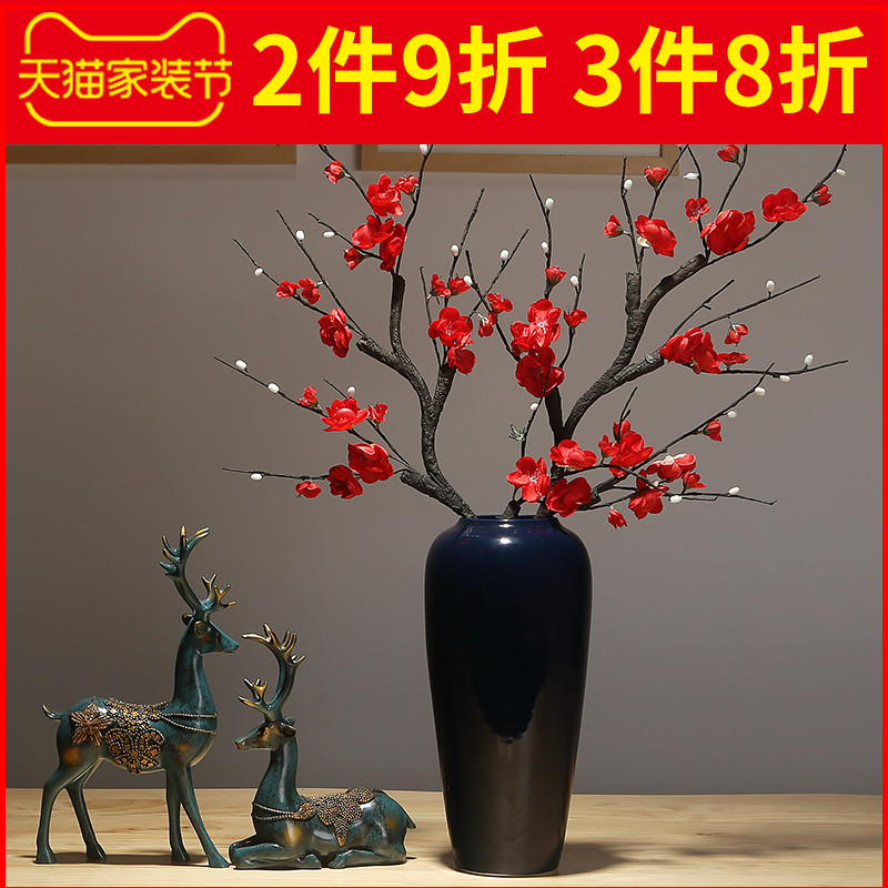 New Chinese style ceramic vase furnishing articles dried flowers flower arrangement sitting room porch ark, desktop decoration Europe type TV ark, adornment