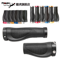 ProPalm Gecko Bike Mountain Bike Anti-Slip 1025EP Long and Long Turbend Folding Handle Handle Cover