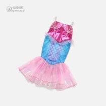 Mermaid skirt childrens one-piece swimsuit suspenders mermaid tail two-year-old three-year-old swimsuit girl Summer Princess