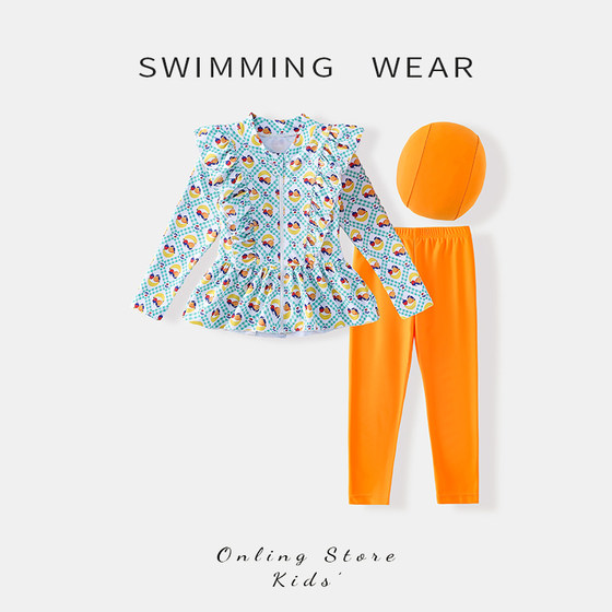 Girls split swimsuit 2025 new girls beach beach long-sleeved trousers swimsuits for children's sun protection swimsuit
Girls split swimsuit 2025 new girls beach beach long-sleeved trousers swimsuits for children's sun protection swimsuit
