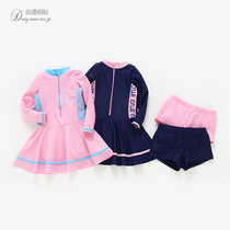 Childrens swimsuit female 3 new girl split long sleeve quick-drying swimsuit 2 year old female baby sunscreen skirt swimsuit